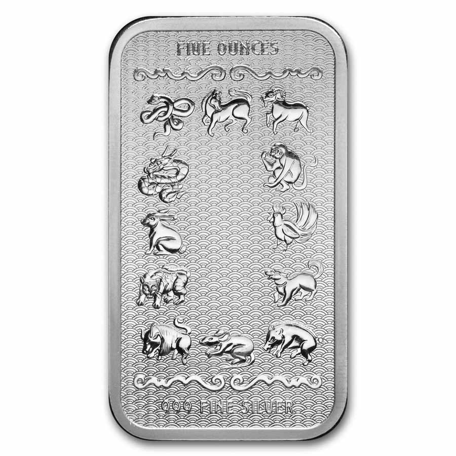 5 oz Silver Bar - 2026 APMEX Year of the Horse (Series 2) | eBay